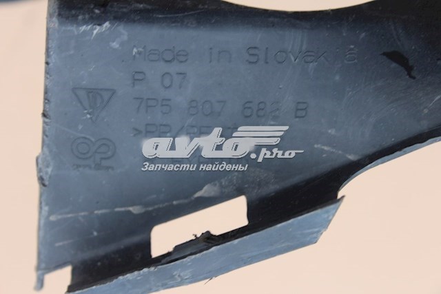  Porsche 7P5807682B цена, от 25.42 USD