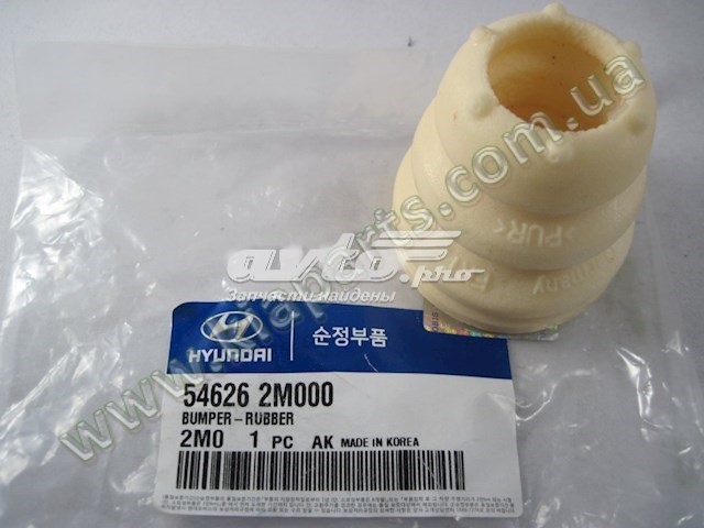 Буфер-отбойник амортизатора переднего Hyundai/Kia 546262M000 цена, от 10.14 USD
