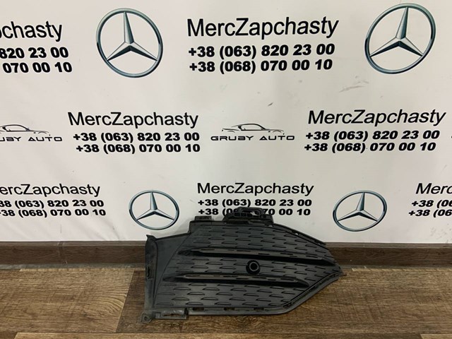  A2538858904 Mercedes