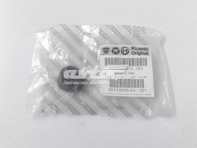 Bucha do eixo de forquilha de embraiagem Fiat/Alfa/Lancia 46543813 preço, a partir de 4,54 USD