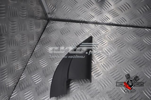  Hyundai/Kia 87661C1000 цена, от 6.36 USD