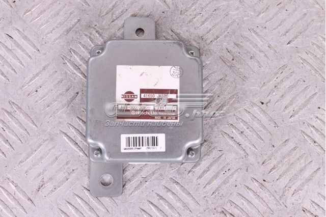  41650JK500 Nissan/Infiniti