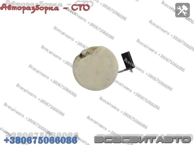  Peugeot/Citroen 9640589480