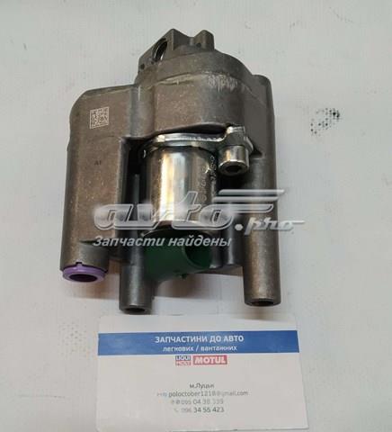 Купить 20574700 Volvo 