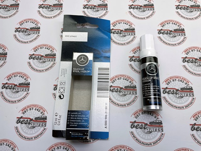  Mercedes A0009862150119040