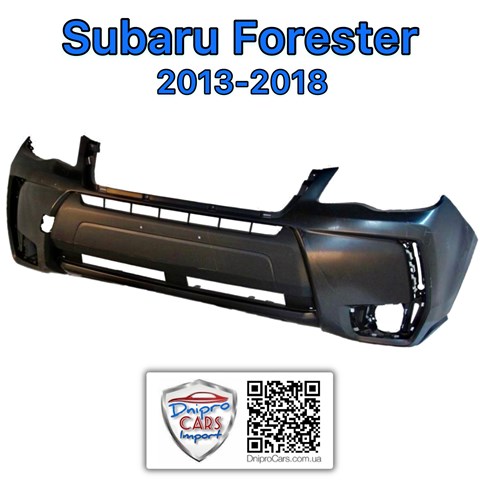 Бампер на авто FPS FP6728900 цена, от 133.42 USD