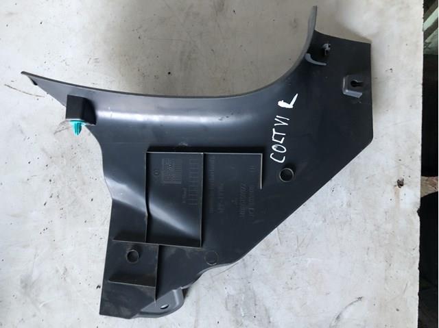  MR951599ZZ Mitsubishi