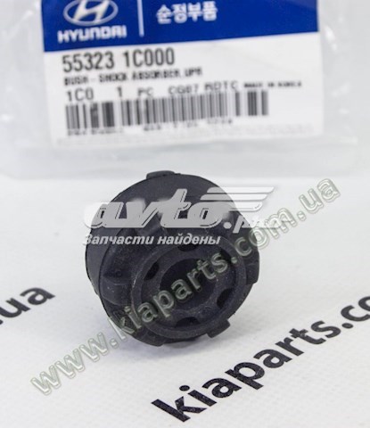  Hyundai/Kia 55325H5100 цена, от 4.99 USD