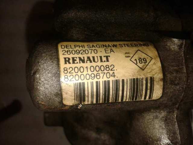  Renault (RVI) 26092070EA цена, от 149.04 USD