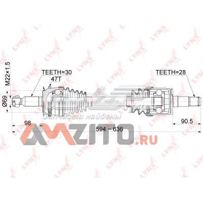 Левая полуось CD1085A Lynxauto