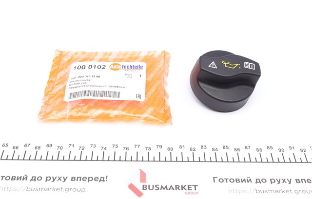 Крышка маслозаливной горловины 1000102 Autotechteile