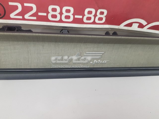  31477772 Volvo