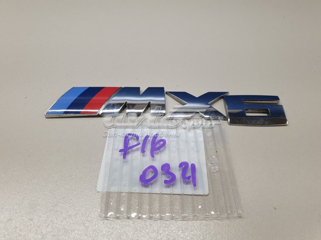 51148057983 BMW 