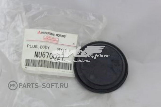 Tampão de fundo de carroçaria para Mitsubishi L 200 IV KA, KB