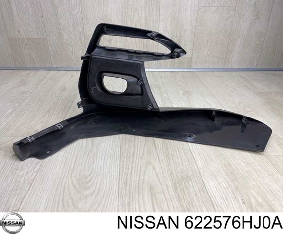 Купить 622576HJ0A Nissan/Infiniti Оправа ПТФ
