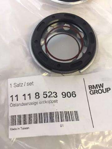 Индикатор уровня масла BMW 11118523906 цена, от 25.34 USD