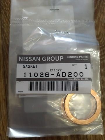 11026AD200 Nissan 