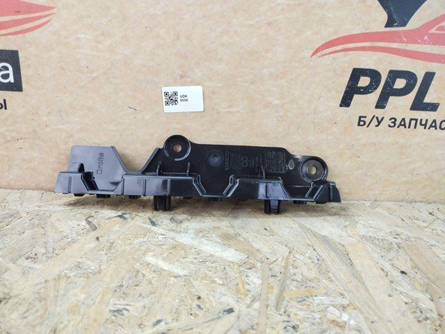 960160146R Renault (RVI) 