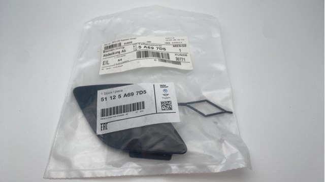  Signeda PBM99559A цена, от 54.96 USD