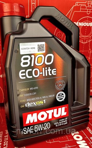 Масло автомобильное Motul 841451 цена, от 64.72 USD