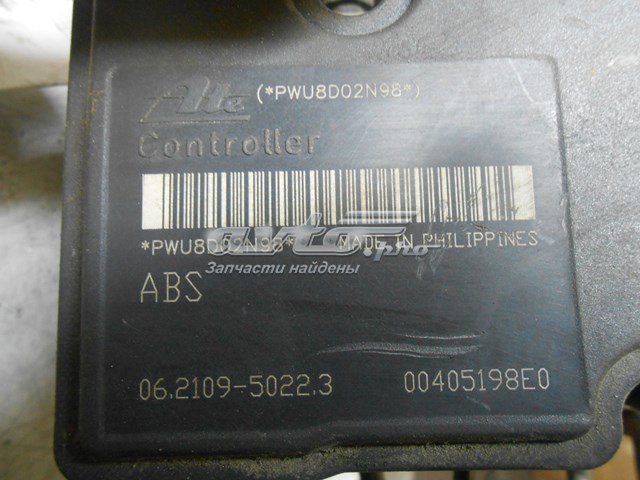 Купить Блок АБС Митсубиси Лансер X CY_A, CZ_A