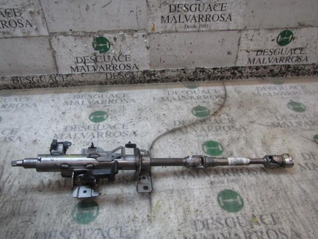  Peugeot/Citroen 96748618ZD цена, от 38.37 USD