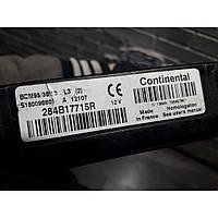 Блок предохранителей 284B17715R Renault (RVI)