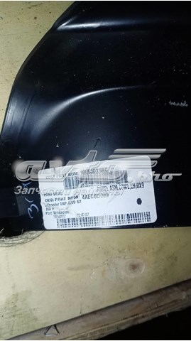 1BE53DX9AC Chrysler 