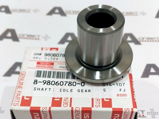 Купить 8980607800 Isuzu 