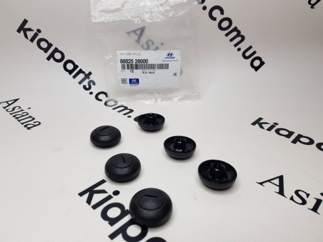 86832D3000 Hyundai/Kia Брызговик передний правый