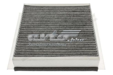 Фильтр воздушный отопителя Starline SFKF9575C цена, от 14.93 USD