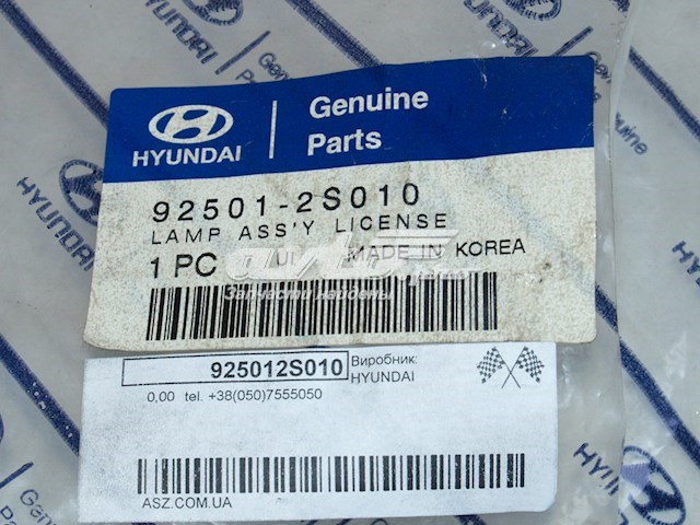  925012S010 Hyundai/Kia