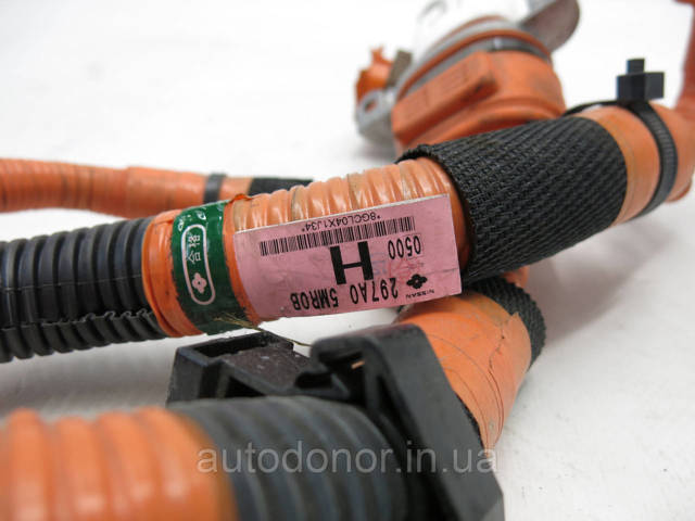 Купить 297A05MR0B Nissan/Infiniti 