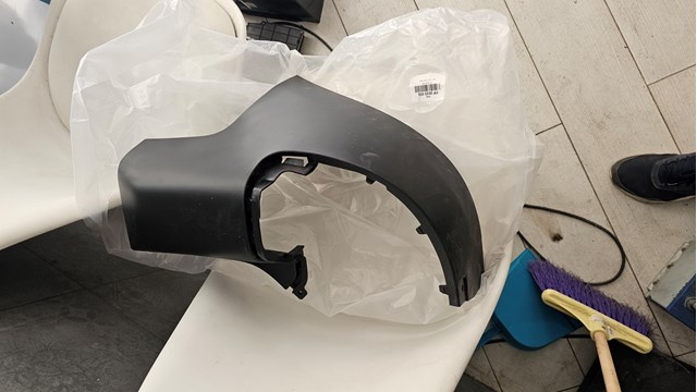 Бампер задний, правая часть FPS FP2035956 цена, от 16.96 USD