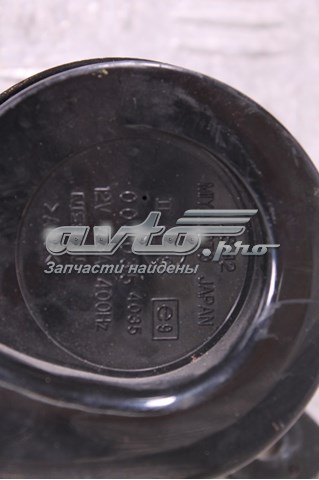 256101LA0B Nissan/Infiniti 