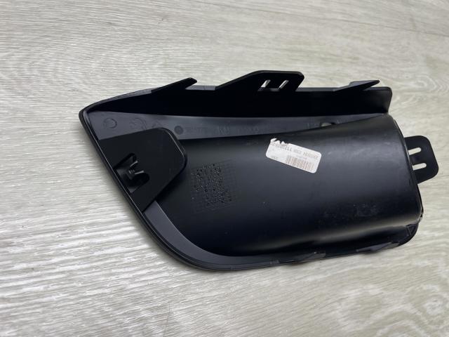 9816770980 Peugeot/Citroen 