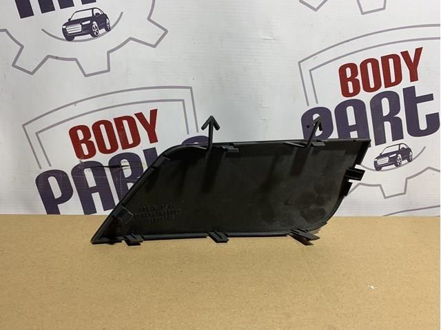  PHD99199GA Signeda