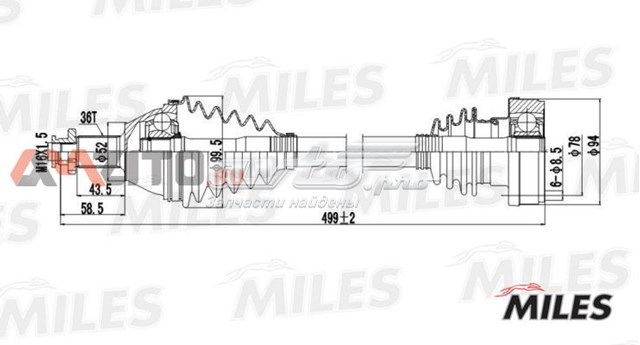 GC01124 Miles semieixo (acionador dianteiro esquerdo)