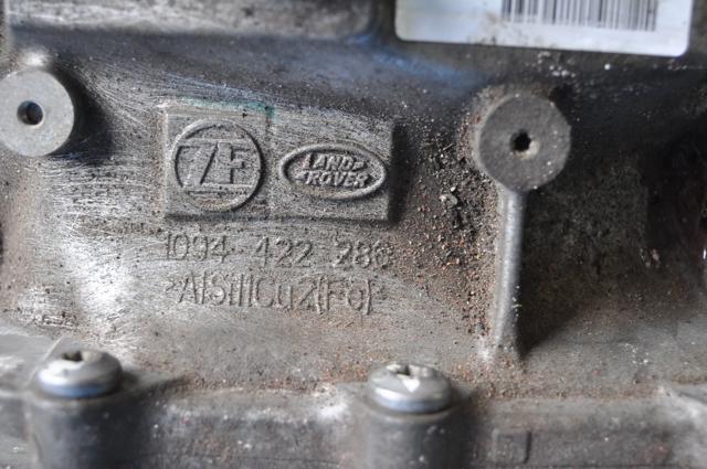 Купить LR079450 Land Rover 