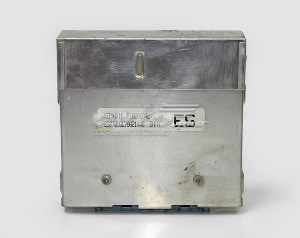 Купить 16208042 General Motors 