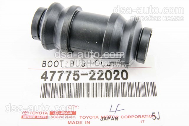 Bota de proteção de suporte guia do freio dianteiro para Toyota RAV4 (SXA 10)