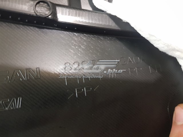  Nissan/Infiniti 829774GA0A цена, от 44.34 USD