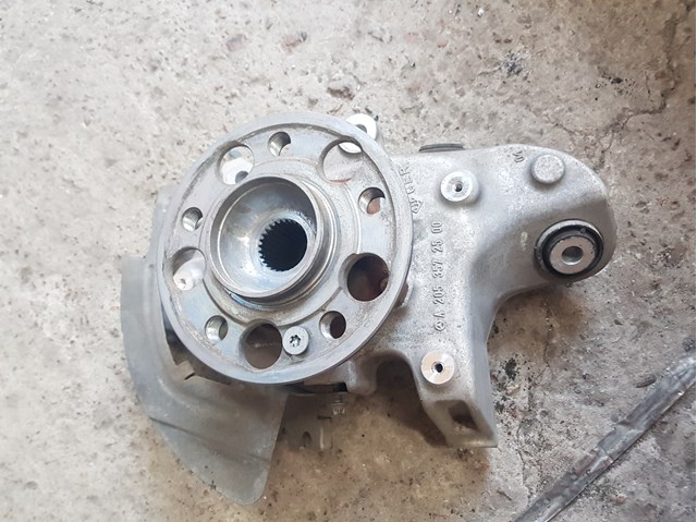  A2053572500 Mercedes