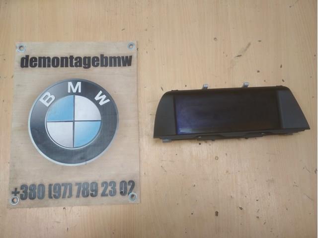 65509243903 BMW 