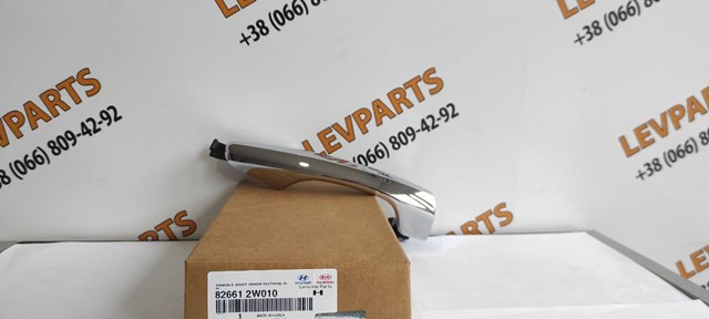 826612W010 Hyundai/Kia 