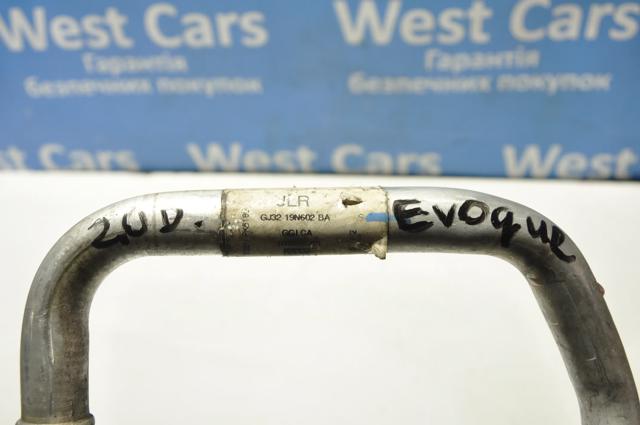 Купить LR070477 Land Rover 
