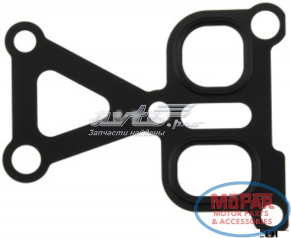Прокладка водяной помпы K32192 Mahle Original