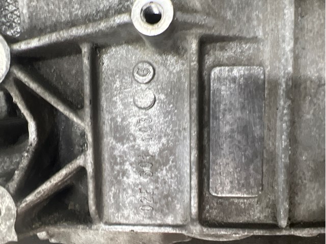 02E301103G VAG Корпус КПП