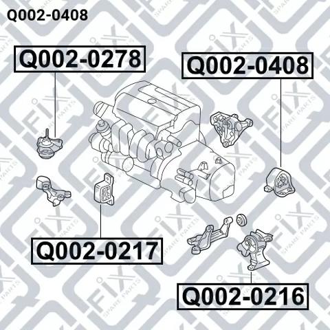 Купить Q0020408 Q-fix Гидроопора двигателя задняя