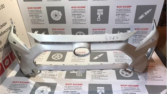 Pára-choque dianteiro Toyota RAV4 V A5